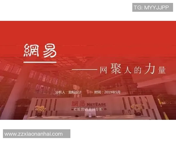 开设足球场如何实现盈利的全方位策略与成功案例分析