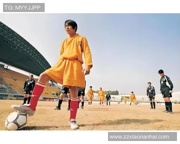 少林足球在韩国的热潮与文化碰撞探讨