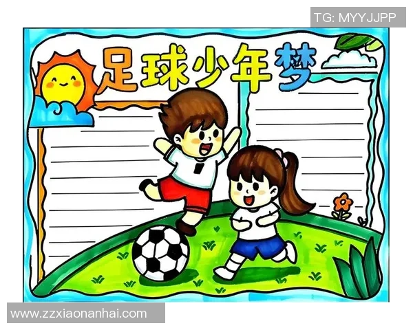 我们的足球老师带领我们走向梦想的绿茵场与青春的拼搏之路