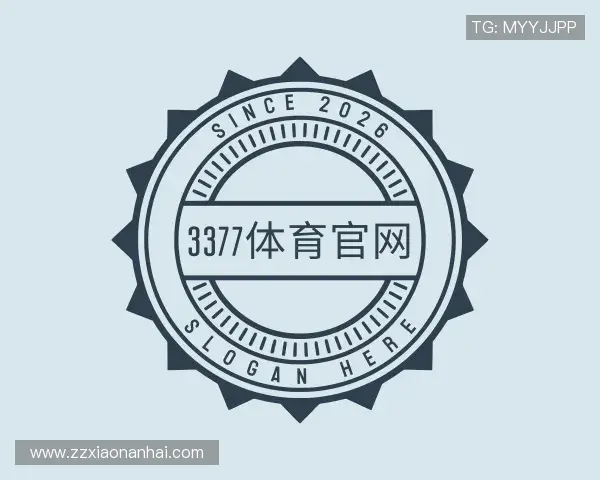 知道3377体育官网