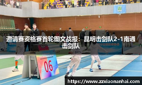 mk体育(MKsports集团)股份公司